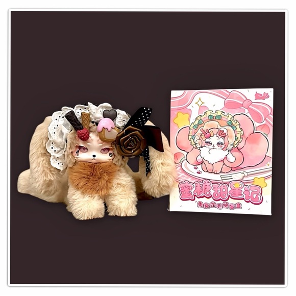 Tutulong Fantasy Creatures Honey Star Drops Plush Claw Chocolate - Picture 17 of 17